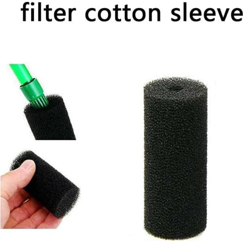 Fish Tank Aquarium Filter Inlet Special Protective Cotton Sleeve Inner Diameter 12mm 22mm Inlet Protection Cotton Sleeve 5 Pcs