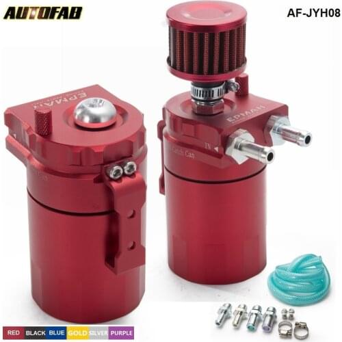 AUTOFAB - Universal Aluminum Oil Catch Can Reservoir Tank / Oil Tank + Breather Filter AF-JYH08