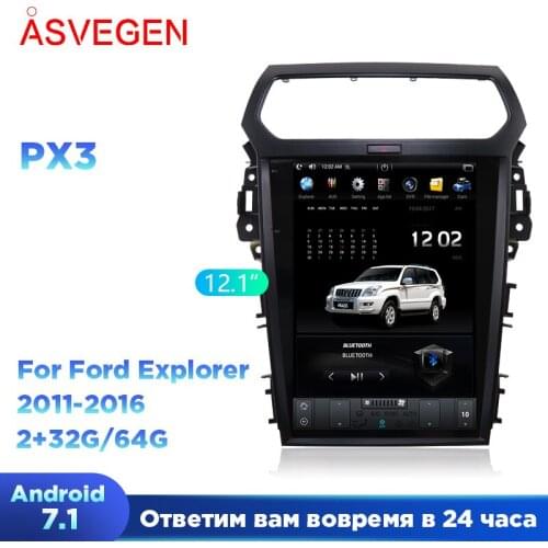 Tesla PX3 Android 7.1 Car Player GPS Navigation For Ford Explorer With Ram 2G 32G 2011-2016 Car Multimedia Audio Stereo Player