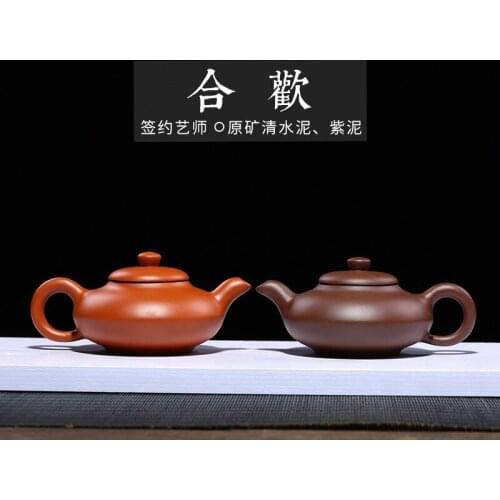 Hehuan purple clay pot wholesaler, a teapot agent, raw ore, purple mud, semi-manual tea set, like mud