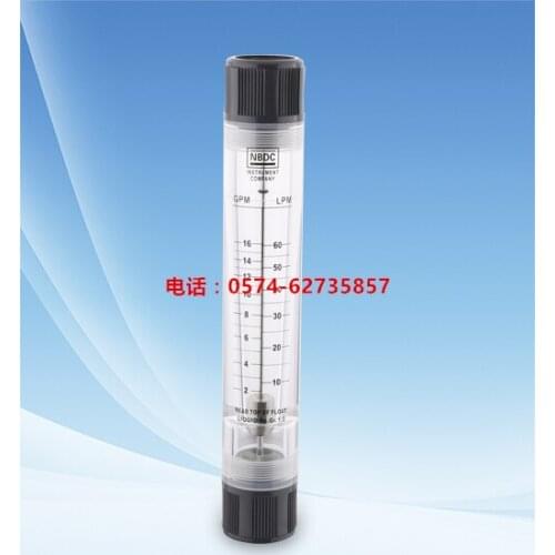 LZT-2516G pipeline flowmeter 16GPM flowmeter glass flowmeter rotor flowmeter