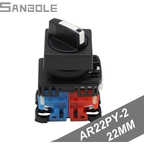 Rotary Knob Switch Square Head AR22PY-2 Black Widened Two Position 220V with Lock Handle Conversion Button 22MM