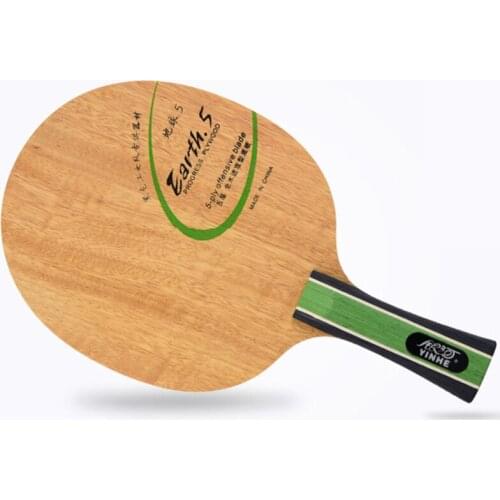 Original Galaxy Yinhe earth E-5 table tennis blade middle and far table fast attack loop table tennis rackets racquet sports