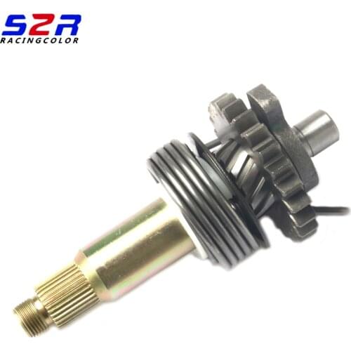 S2R Motorcycle Kick Start Shaft Axle Assy for YAMAHA YBR125 XTZ125 XTZ YBR 125 XT125Z Engine Kick Start Shaft Assembly Starter