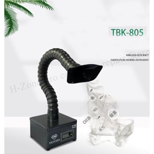 TBK-805 Newest Fume Extractor Solder Smoke Purifier Absorber Dust Smoking Instrument Purifier Purification Air Dust Cleaner Room