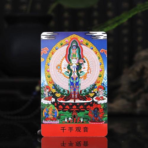 Tibet Tibetan Buddhism Exquisite Painting Amulet Thangka Avalokiteshvara