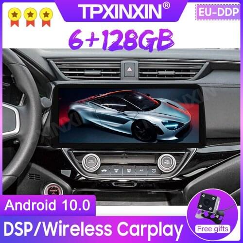 12.3" Android 10 For Honda CRIDER 2019+ Car Multimedia Player 6+128G Radio GPS Navigation Stereo CarPlay WiFi 4G Touch Screen