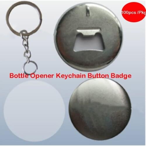 58mm Tinplate Bottle Opener Keychain Button Badge Beer Bottle Opener Keyring Key Holder Badge Parts Supplies 100pcs/PKG