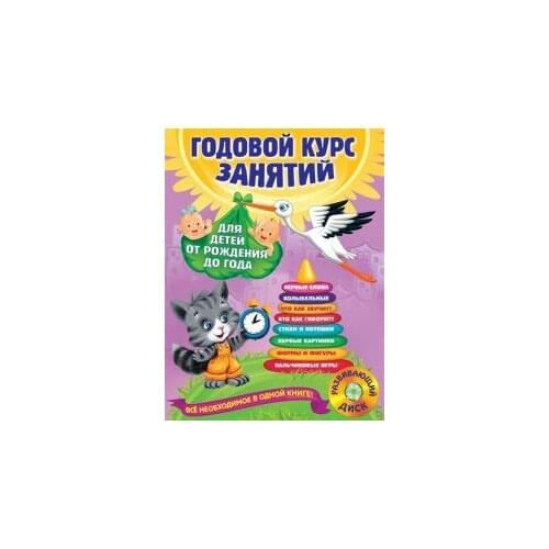 Учебные пособия ЭКСМО China At AliExpress