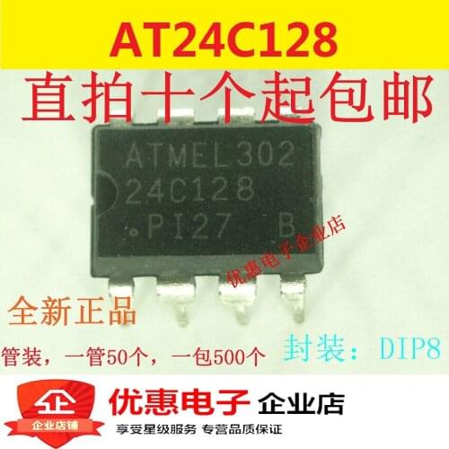 10PCS AT24C128 24C128 memory chip IC liquid crystal source driver board DIP8