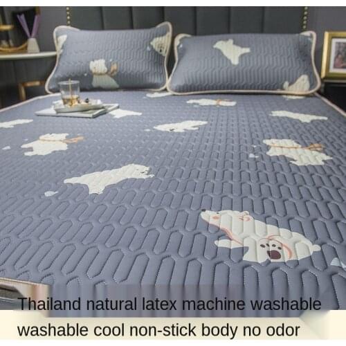 Thailand Latex Three-Piece Set of Summer Sleeping Mat Mat 1.5 Ice Silk 1.8M Bed Washable