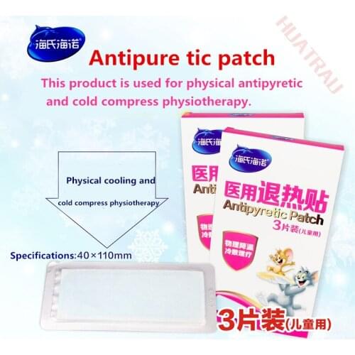 3pcs medical Fever Down Patch Antipyretic Headache Relieve Pain Pad Lower Temperature Paste Ice Gel Polymer Hydrogel Cooling