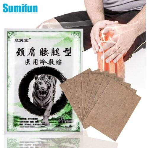 8pcs Tiger Balm Joint Pain Relief Plaster Rheumatoid Arthritis Muscle Plaster Back Knee Ache Relieving Patch Body Massage Paster