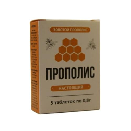 Алтайский Нектар 