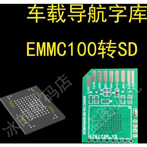 EMMC Adapter Board EMMC100 to SD EMMC153 to EMMC100 Navigation Font Library