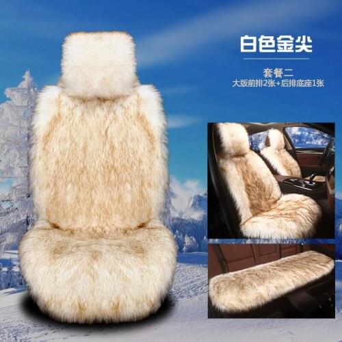 Winter Car Seat Cover Car Front/Rear/Full Set Seat Cushion Non-slip Short Plush Chair Auto Seat Cushion Protector Mat Pad
