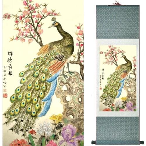Flowers painting Chinese traditional art painting home decoration paintings20190817001
