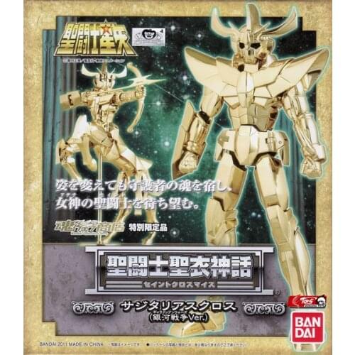 PrettyAngel - Genuine Bandai Tamashii Nations Saint Cloth Myth Saint Seiya Sagittarius Cloth (Galaxy War Ver.) Action Figure