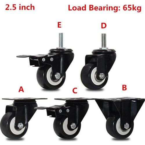2 Super load-bearing 250KG,2.5 inch Low center Casters/wheels,FOR Large display racks, shelves, contain,HOME/Industrial Hardware