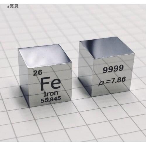 Mirror Iron Cube High Purity 4N Iron Metal Iron Periodic Phenotype Cube 10mm Fe 99.99