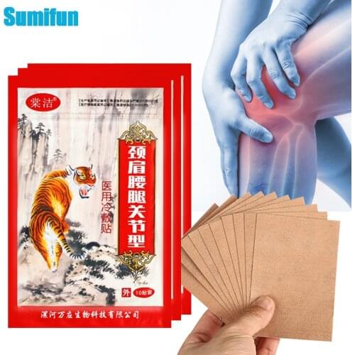 10Pcs Tiger Balm Plaster Pain Relief Patch Analgesic Sticker Back Muscle Arthritis Joint Knee Arthritis Soreness Sprain Medical