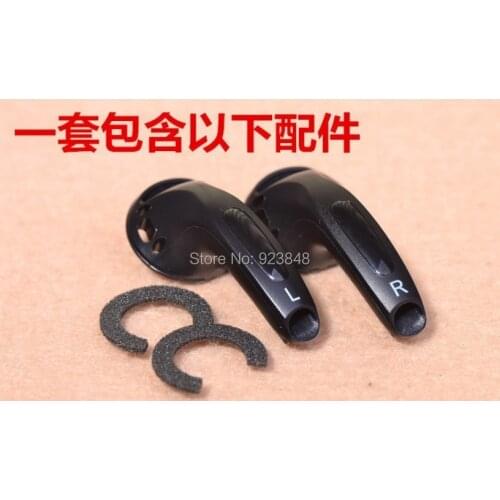 Mx500 shell diy earphone shell 2pairs