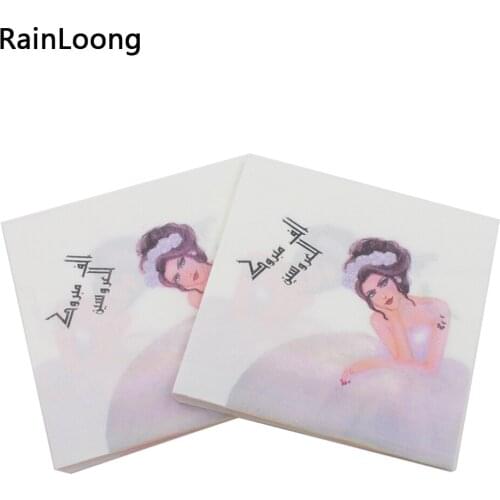 RainLoong Artificial Flower Decorations For Wedding