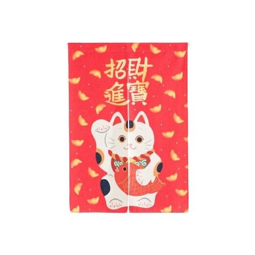 Taiwan Japanese style Chinese fortune lucky money cat door curtain cartoon hanging living room kitchen home decoration gift