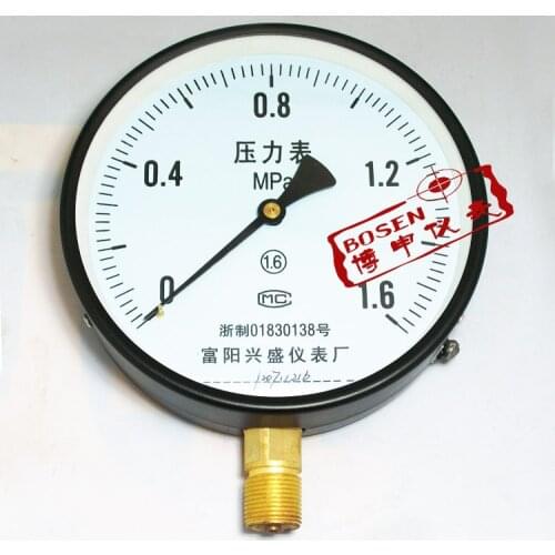 Y-150 0-1.6 MPA General Pressure Gauge/Boiler Pressure Gauge/Water Pressure Gauge/Barometer