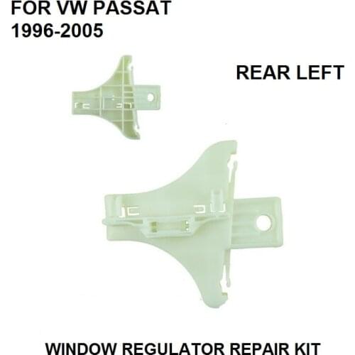 X1 PIECES FOR VW PASSAT WINDOW REGULATOR REPAIR KIT CLIP REAR LEFT SIDE NEW FROM 1996-2005