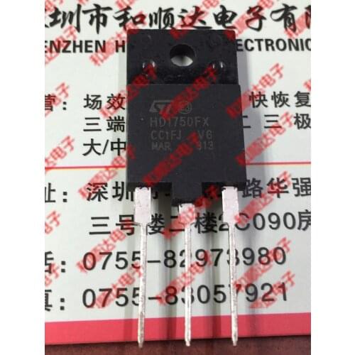 10pcs/lot HD1750FX New Spot TO-3PF