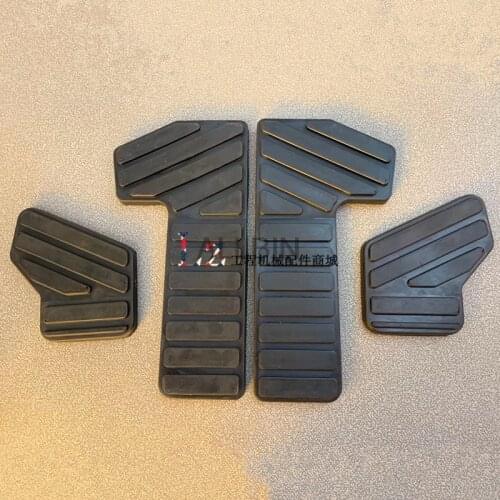 For excavator accessories Hyundai R80/150/210/215/225/305-7 walking pedal rubber cover, pedal leather high-quality accessories