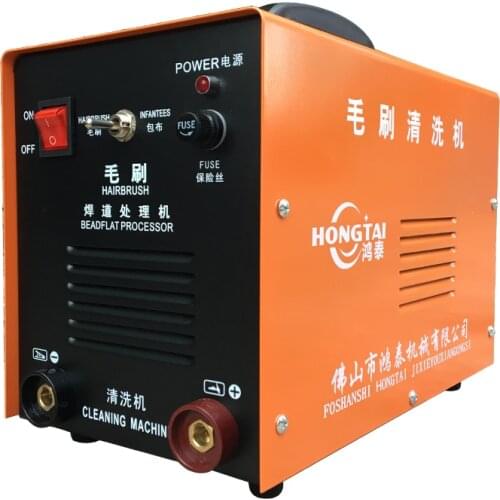 Weld seam processor argon arc welding spot weld seam cleaning machine stainless steel energy-saving rapid cleaning electrolytic