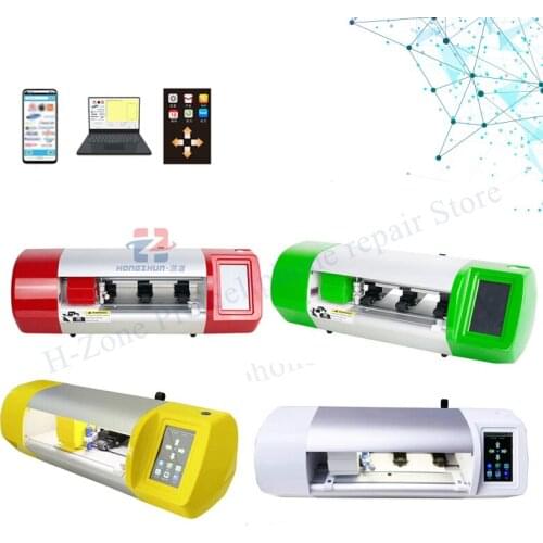 Auto phone control Film cutting machine mobile phone tablet front glass back cover protect film cut tool for IPhone Samsung