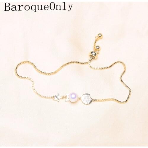 BaroqueOnly White Bracelets