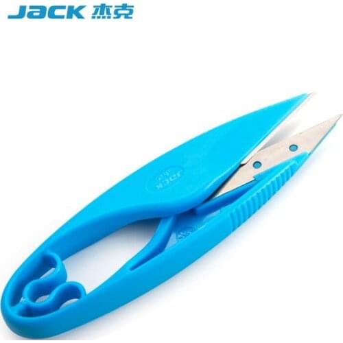 Double-edged yarn scissors, changeable blade scissors, spring sewing scissors, U-shaped scissors, cloth trimming scissors