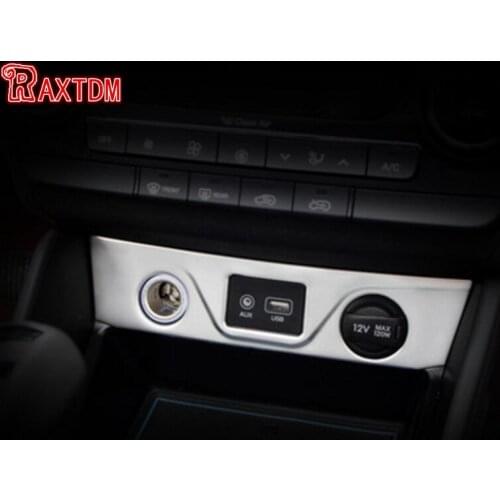 FOR Hyundai Tucson cigarette lighter special trim cover Stainless Steel accessory suitable 2015-2016 car paragraph