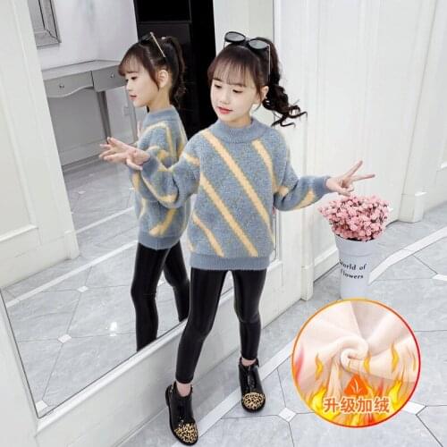 Girls Sweater Kids Coat Outwear 2021 Classic Plus Velvet Thicken Warm Winter Autumn Tops Cotton Fleece Childrens Clothing