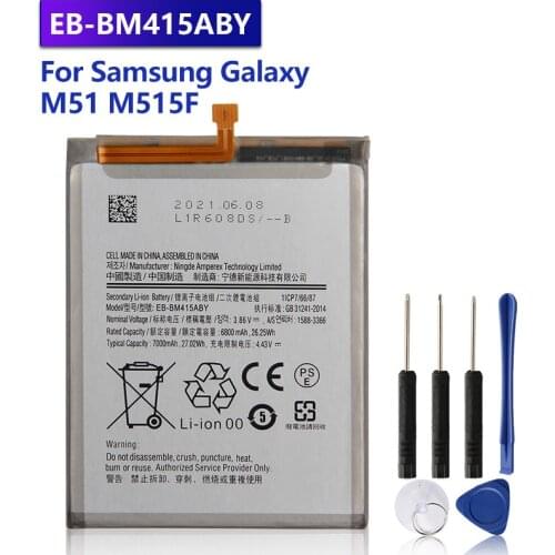 Yelping Phone Battery Cases