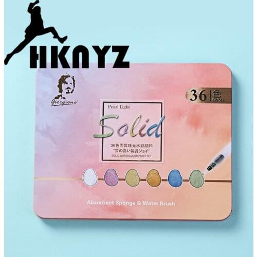 36-color pearl light solid watercolor pigment manicure halo dyeing 48 color sub-packed student art pigment school supplies