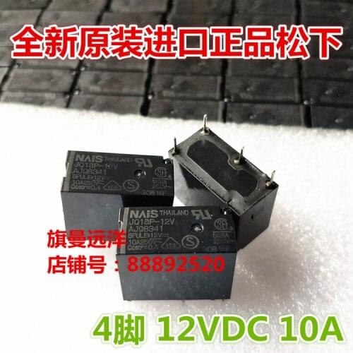 5pcs/lot JQ1aP-12V 12VDC 10A 4PIN AJQ8341