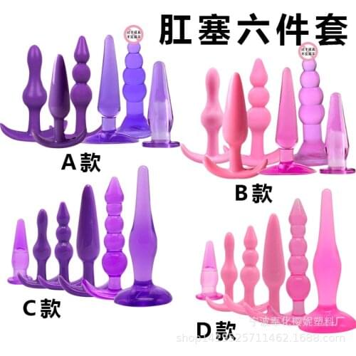 6pcs/set Soft Anal Plug Beads Prostate Massager Sex Toys for Couples Adult Game Gay Stimulator Erotic Sex Toys Shop