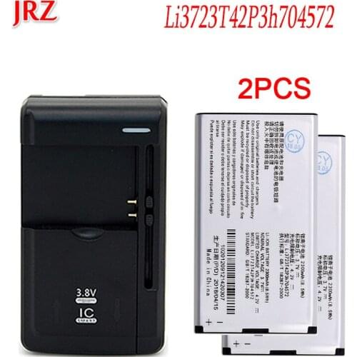 1LOT=2PCS 2300mAh Li3723T42P3h704572 For ZTE MF91 MF90M MF90 Battery Bateria Accumulator +1PC Universal Charger