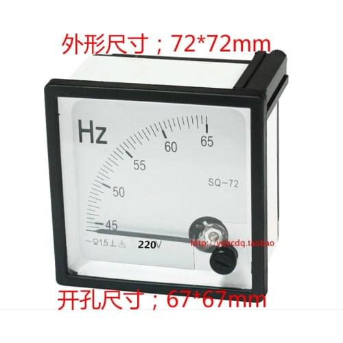 SQ-72 45-65Hz Frequency AC 220V SQ72 Analog Panel Meter 1.5 Accuracy Class Tester 72*72MM