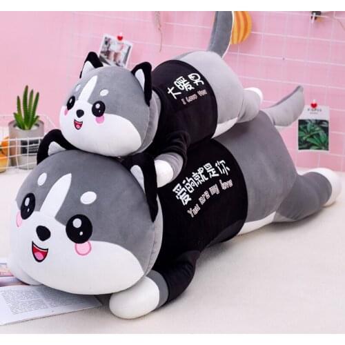 Kawaii Plush Toy Pillow Dog for Birthday Gifts Modern Design Plush Toy Living Room Peluches De Animales Baby Product BD50WJ