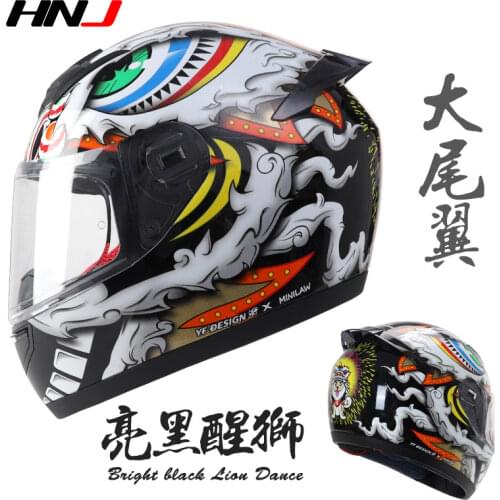 Venom Helmet Motorcycle Accessories Dirt Bike Helmet Casco Moto Capacete Full Face Helmet Personality Patterns Vintage HNJ939Pro