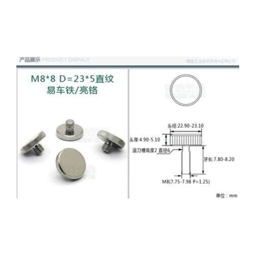 017 Hardware Fasteners Manual adjustment of non-standard hand screw and step-less straight-thread knurling screw