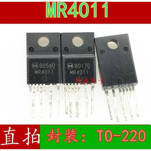 10pcs MR4011 TO-220F