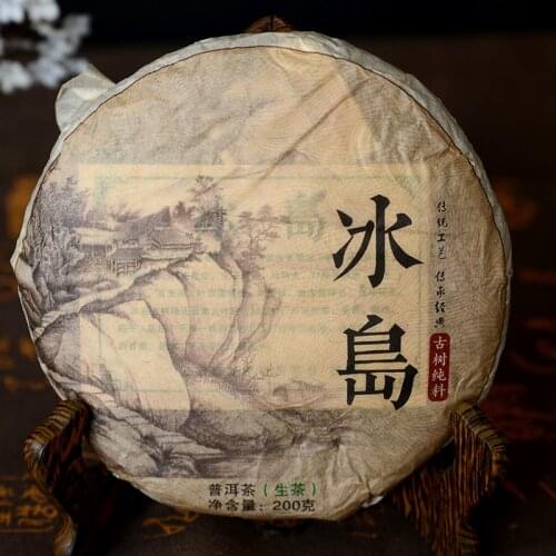 2015 China Yunnan Oldest Raw pu'erh Tea Bingdao Sheng Pu er for Lose Weight Tea Green Health Care Loss Slimming Tea
