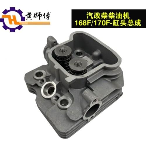 Auto-Modified Diesel Engine Accessories 164f170f Diesel Engine the Cylinder Cover Head Can